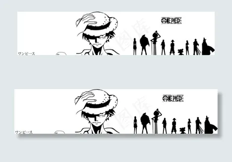 海贼王剪影图片