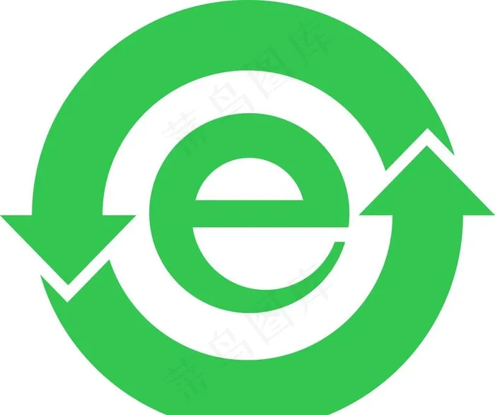 E环保标志图片ai矢量模版下载