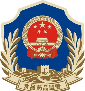 食品药品监督标志图片