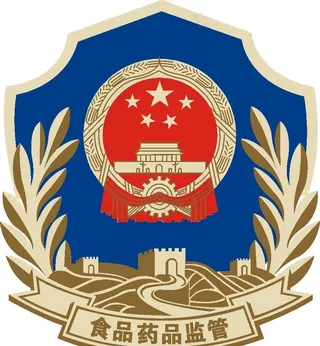 食品药品监督标志图片