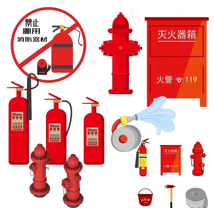 消防器材图片(2362X2362(DPI:300))psd模版下载