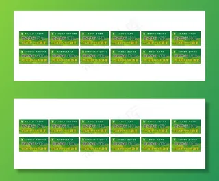 健康步道路程牌图片