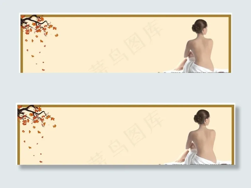 养生背景图图片cdr矢量模版下载