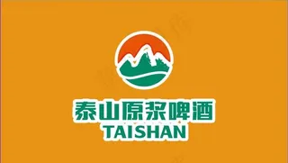 泰山原浆啤酒logo图片