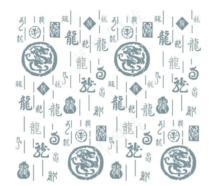 龙图片ai矢量模版下载