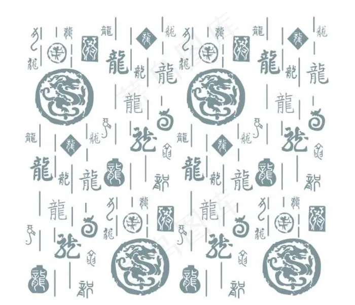 龙图片ai矢量模版下载