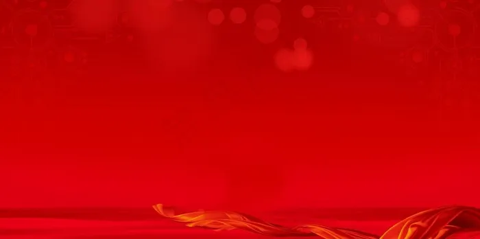 红色背景图片(6851X3622(DPI:100))psd模版下载