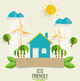 环保 房子 绿树 太阳图片