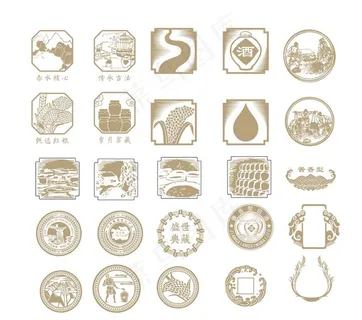 白酒设计图片 白酒设计图片