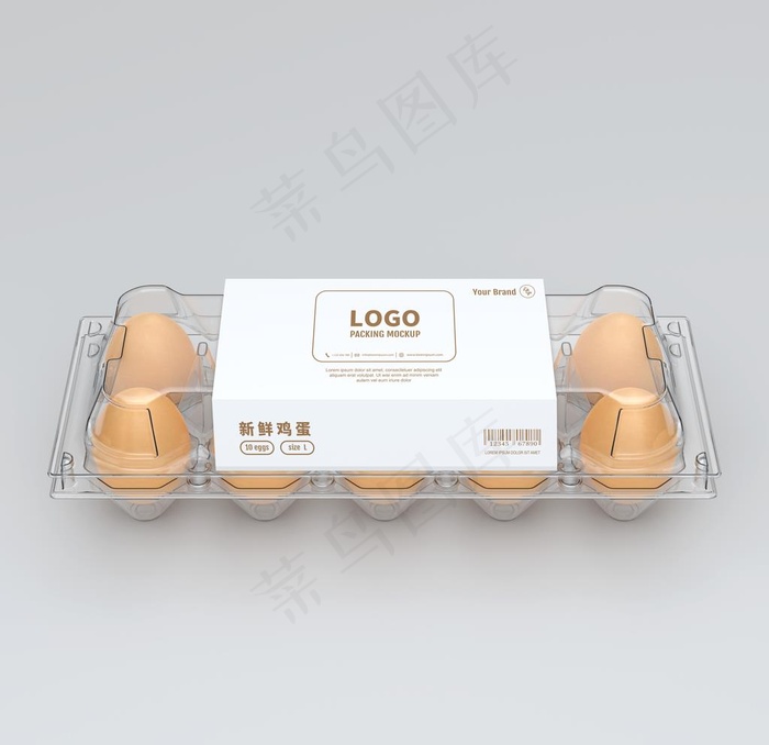 鸡蛋包装样机图片(4000X4000(DPI:300))psd模版下载