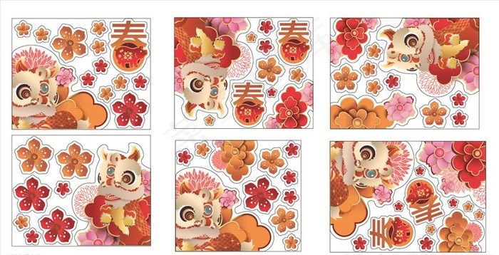 春节喜庆狮子窗贴图片ai矢量模版下载