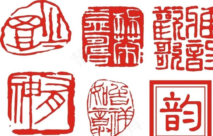 茶韵 茶印章图片cdr矢量模版下载