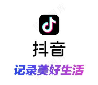抖音图片