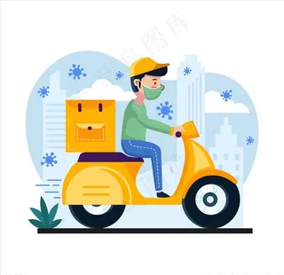 快递员图片