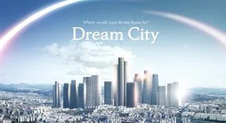 现代城市地产图片