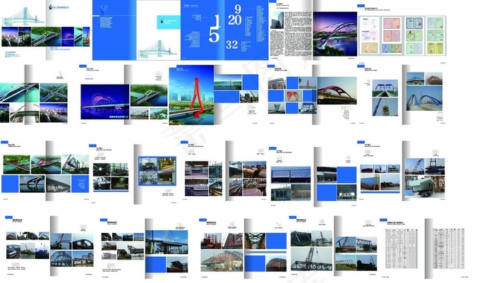 钢构工程画册图片ai矢量模版下载