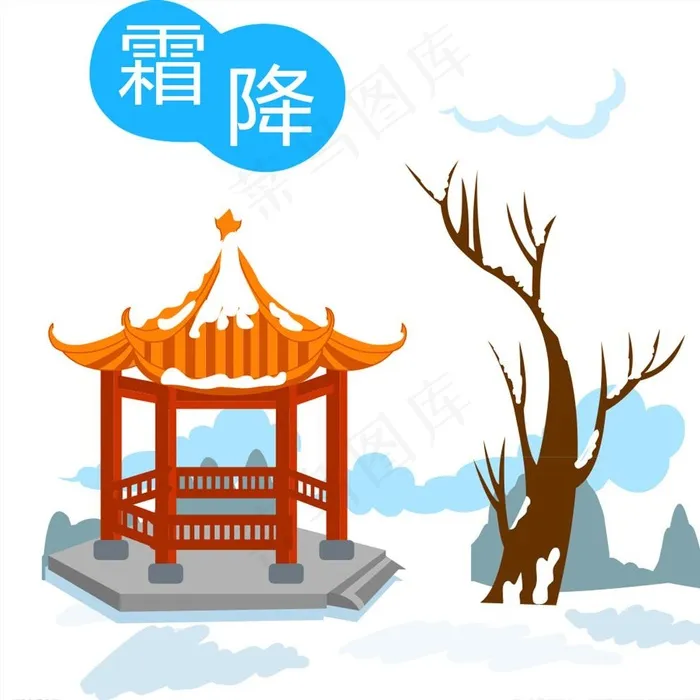 亭子图片psd模版下载
