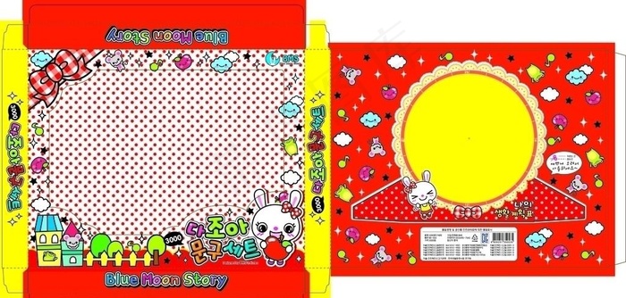 韩国卡通包装盒图片ai矢量模版下载