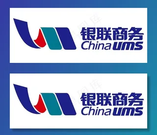 银联商务LOGO图片