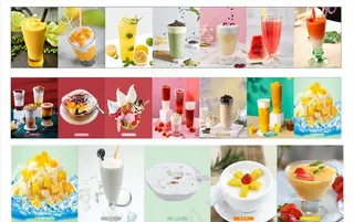 奶茶店休闲吧海报图片