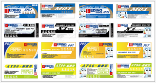 轮胎标签设计图片