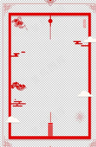 中国风边框图片