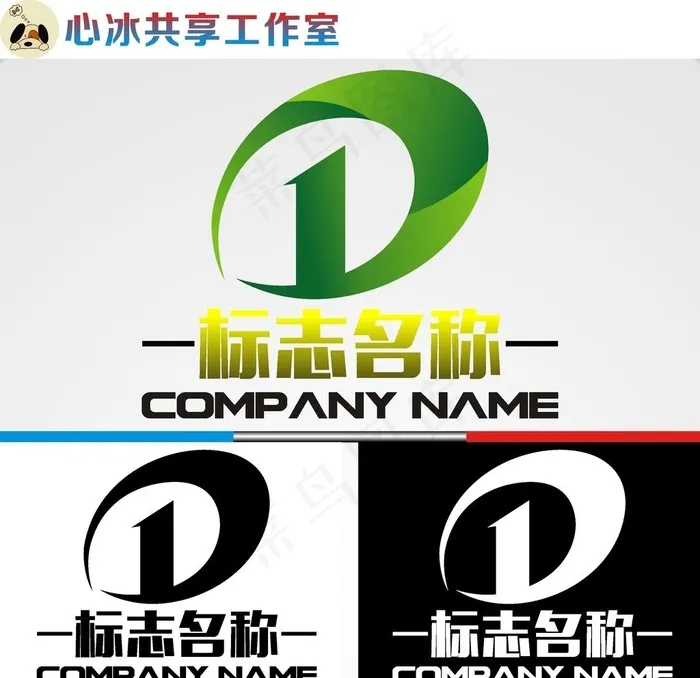 D字母logo图片cdr矢量模版下载