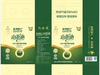 江西特产山茶油图片