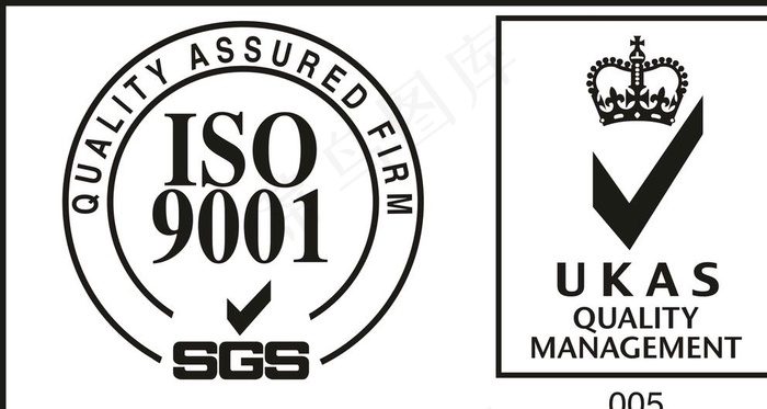 ISO9001认证图片cdr矢量模版下载