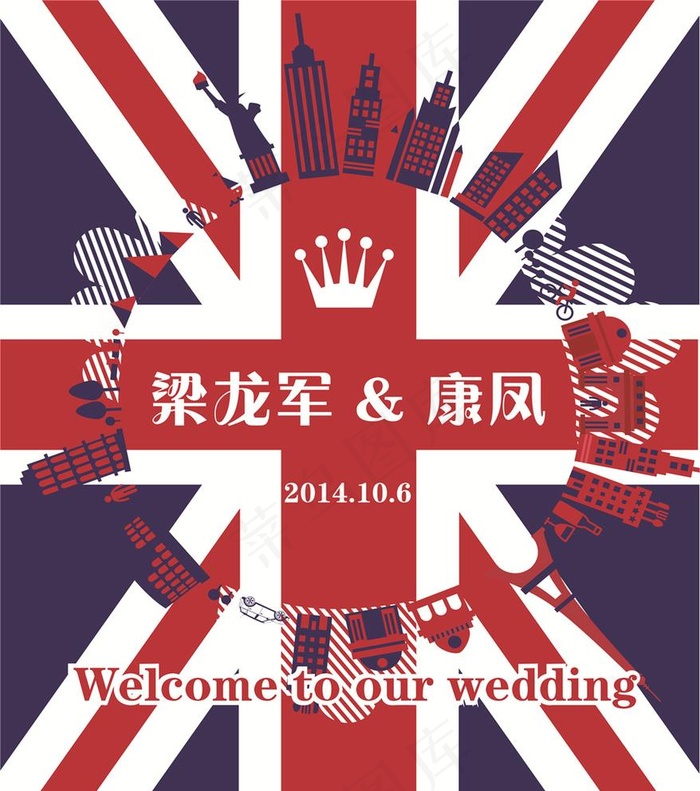 英伦风婚礼迎宾牌图片ai矢量模版下载