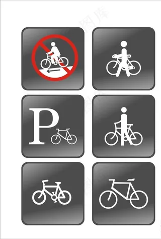 自行车图标图片