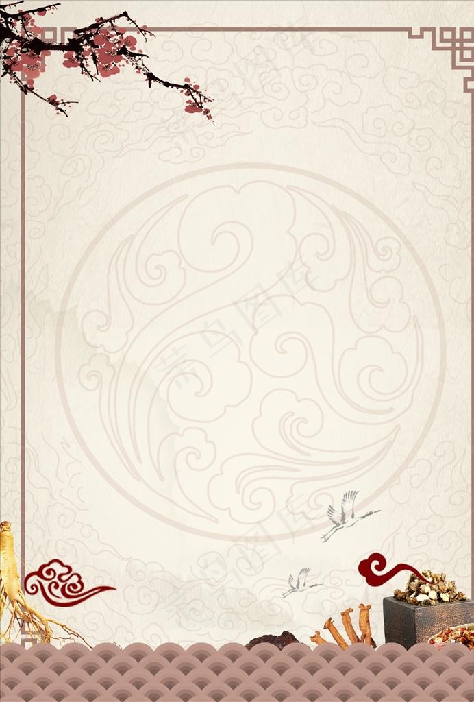 中医养生背景图片(210X297)cdr矢量模版下载