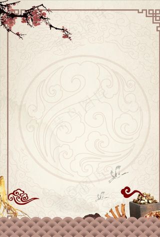 中医养生背景图片