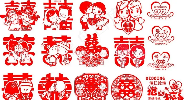 喜 喜字图片cdr矢量模版下载