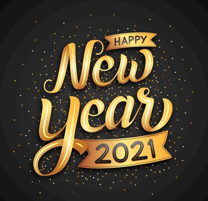 新年快乐英文金色立体字设计图片