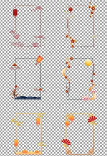 中国风边框图片