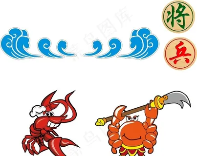 虾蟹海浪图片