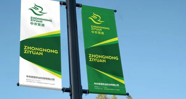 道旗智能贴图图片