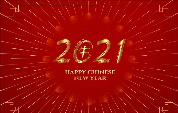 牛 新年展板背景图片ai矢量模版下载