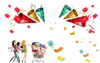 购物券红包购物美女图片