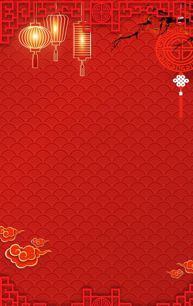 简约红色喜庆传单背景图片