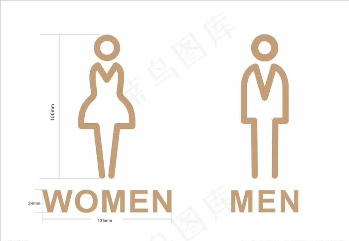 厕所标识图片cdr矢量模版下载