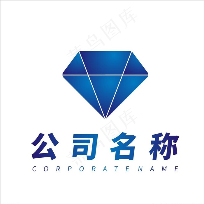 logo设计 砖石logo图片cdr矢量模版下载