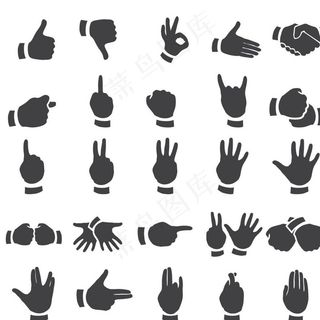 手势图形PSD图片