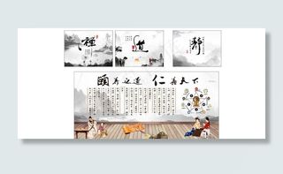 中医养生文化图片