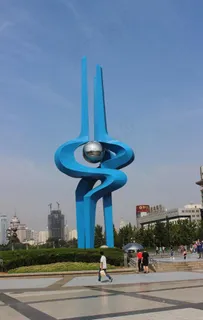 济南泉城广场图片