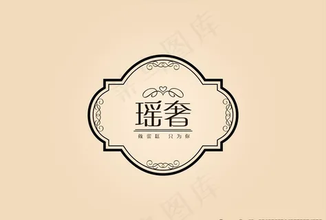 蛋糕logo图片