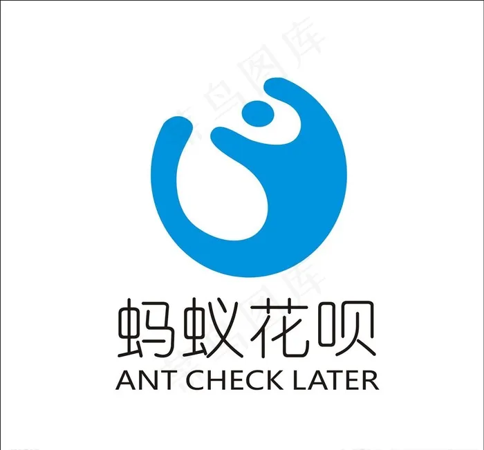 花呗图标图片cdr矢量模版下载