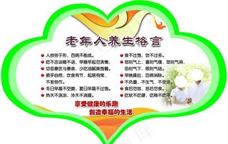 异形  展板图片