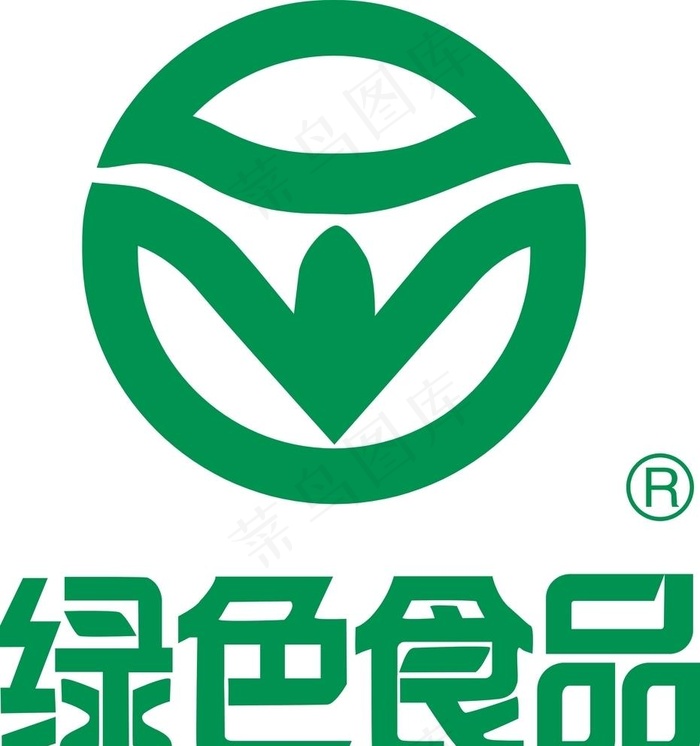 绿色食品标志图片